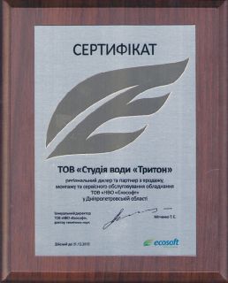 img-certificate-12.jpg