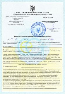 img-certificate-03.jpg